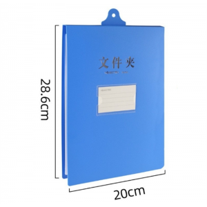 B5悬挂式蓝色文件夹B5竖款上翻壁挂式办公资料整理收纳档案袋