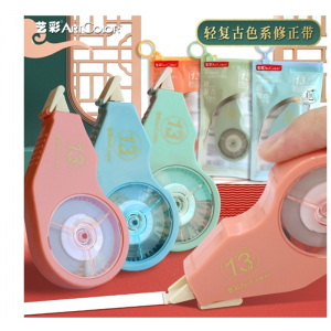 修正带女生古风顺滑改正带袋装更正带大容量锦鲤修正带开学季用品