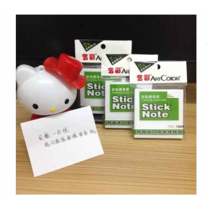 简约日系便签本反复使用温柔手帐可撕留言便签纸粘性便利贴