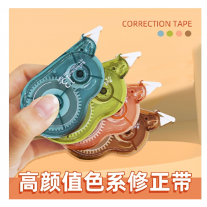 古风修正带女生修正带替芯正品顺滑改正带实惠装更正带小学生13米