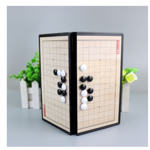 艺彩磁性五子棋围棋儿童学生初学者益智折叠棋盘家用轻便携带棋盘