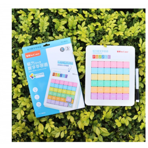 磁性数字华容道批发九宫格数独三国滑动拼图小学生儿童益智玩具