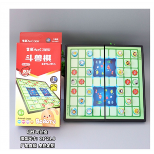 磁性斗兽棋益智高档亲子儿童小学生可折叠式游戏大号磁石棋盘