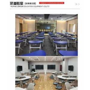 智达教仪 创新集成教室-录播教室 专业录播设备 隔音降噪 可定制