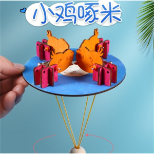 杠杆原理小鸡啄米diy学生科技小制作发明科学课STEAM手工材料教具