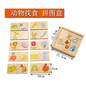 关联配对拼图玩具动物找吃逻辑思维训练蒙氏木制积木拼板益智教具