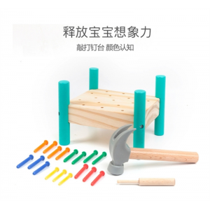 五色敲钉台 儿童敲打台玩具蒙特梭利早教专注力训练木质敲敲乐蒙氏教具