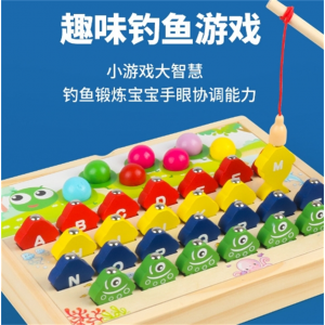 木制毛毛虫夹珠配对游戏儿童专注力手眼协调训练宝宝早教磁性钓鱼