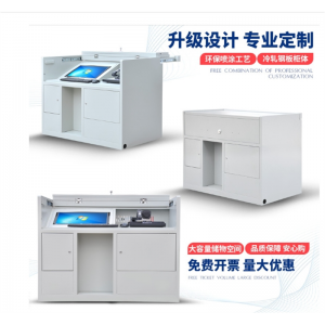 钢制校园教学老师讲桌学校培训机构教室电子讲台实验桌多媒体讲台 BH-A02
