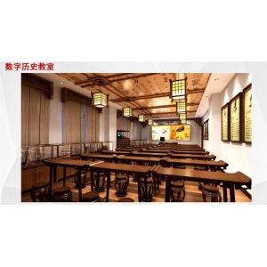 广视通 学科功能教室-数字历史教室 学习先人智慧感受历史魅力