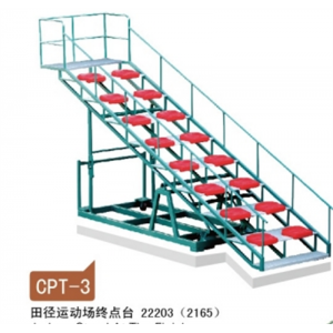 终点裁判台田径运动场终点台