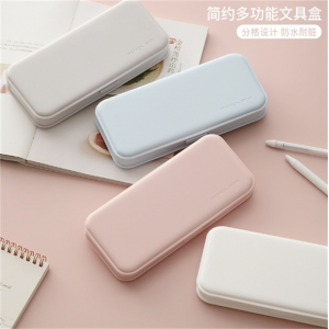 ins风马卡龙文具盒简约多功能中小学生文具收纳铅笔盒磨砂PP笔盒