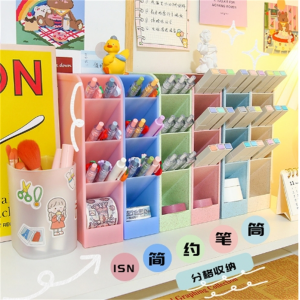 韩国ins少女心桌面收纳筒简约北欧四格斜插笔筒化妆刷口红收纳盒