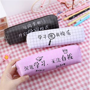 简约个性学习文字笔袋 创意男女学生文具盒铅笔袋学习文具批发