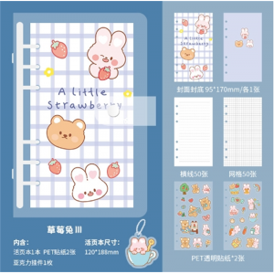 可爱ins少女活页手账本套装 学生可拆卸手帐本线圈本笔记本记事本