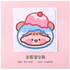 卡通信封贺卡可爱甜心女孩折叠贺卡节日祝福明信片学生记事小卡片