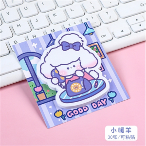 酱卡通异形便利贴可爱ins少女心便签本留言备忘本N次贴便签贴