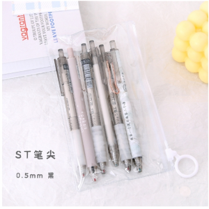6支袋装按动中性笔高颜值学生用0.5考试刷题笔办公按压签字笔水笔