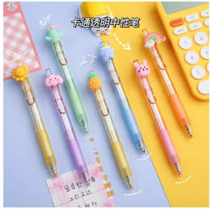可爱ins少女心按动中性笔创意0.5按压式高颜值学生黑色签字笔文具
