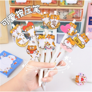 可爱呆萌小老虎按动中性笔 高颜值ins按压式中性笔黑色签字笔水笔