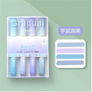 护眼色荧光笔盒装大容量学生手账记号笔划重点标记笔涂鸦笔绘画笔