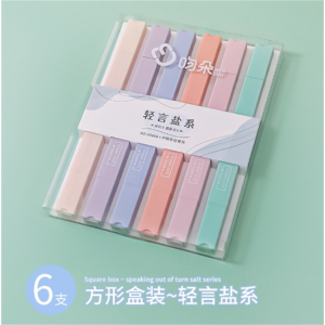 吻朵四方轻言系列软头荧光笔学生标记绘画双头记号笔护眼色彩色笔