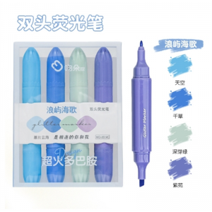 双头荧光笔标记笔护眼色学生用记号笔彩色划重点标注高颜值萤光笔