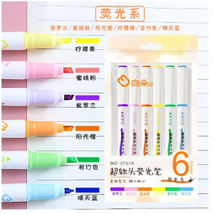 马卡龙色系护眼色荧光笔学生标记划重点记号笔绘画笔记彩色多色笔