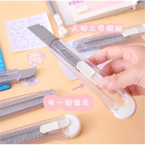 ins风简约透明美工刀 学生裁纸刀拆快递小刀开箱器便携文具手工刀