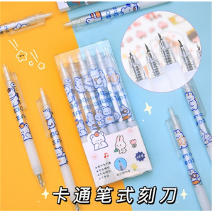 可爱奶油熊按动刀笔ins学生刻刀笔手账贴纸裁纸美工刀diy手工小刀