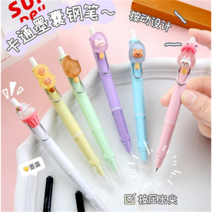 卡通按动钢笔换墨囊吸墨两用钢笔学生日常书法练字书写墨囊墨水笔