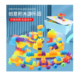 儿童拼装大颗粒积木马卡龙色创意拼插积木百变diy益智趣味玩具
