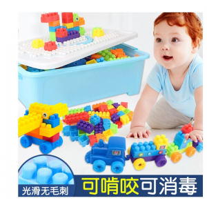 积木玩具大颗粒拼装益智智力动脑大号塑料拼插宝宝男孩3-45岁儿童