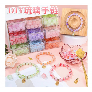 儿童手链串珠手工diy材料玩具女孩穿珠子自制作琉璃水晶宝石手串