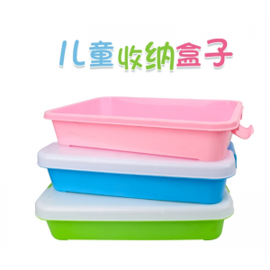 收纳箱方形收纳盒桌面塑料玩具箱整理箱加厚收纳盒储物盒