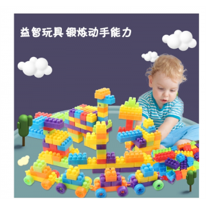 大颗粒积木收纳盒装儿童启蒙早教拼装积木玩具塑料小男孩女孩玩具