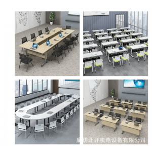 会议桌折叠培训桌椅自由组合可移动可拼接办公桌教育机构长条桌子