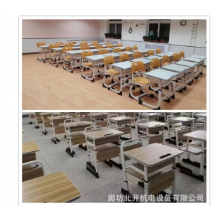 课桌椅培训桌椅组合小学生补习辅导班美术绘画桌学校教室学生课桌