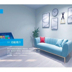 智心 心理质询服务 预约接待室 建立心理档案 心理自助区 心理咨询准备工作