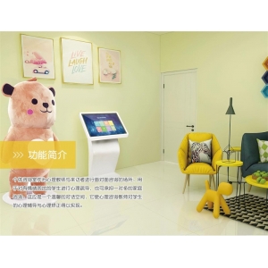 智心 心理质询服务 个体咨询室 心理师与学生的对话交流室 释放学生压抑情绪
