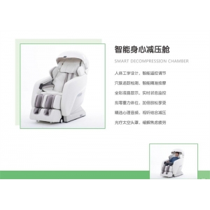 智心 心理质询服务 音乐解压室-智能身心减压舱 实时监控加倍放松