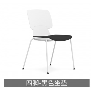 人体工学电脑椅家用久坐椅子办公室培训会议休闲简约洽谈办公椅