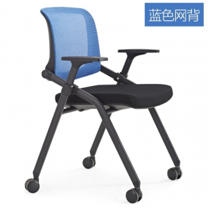 办公椅折叠椅简易会议椅培训椅会场活动椅 职员椅子