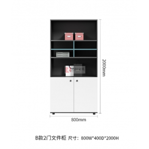 办公室柜子文件柜资料柜落地柜背景柜书柜木质可定制带锁柜子