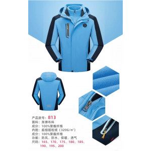 学校校服套装学生冲锋衣保暖外套三合一防水防风813