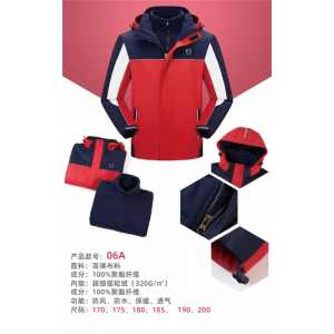学校校服套装学生冲锋衣保暖外套三合一防水防风06A