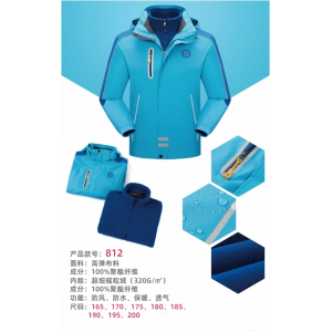 学校校服套装学生冲锋衣保暖外套三合一防水防风812
