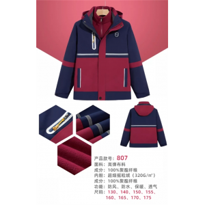 学校校服套装学生冲锋衣保暖外套三合一防水防风807
