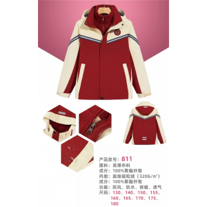 学校校服套装学生冲锋衣保暖外套三合一防水防风811