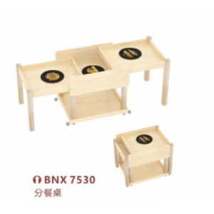 幼儿园室内外游乐设施儿童家具木之起源系列分餐桌 BNX 7530